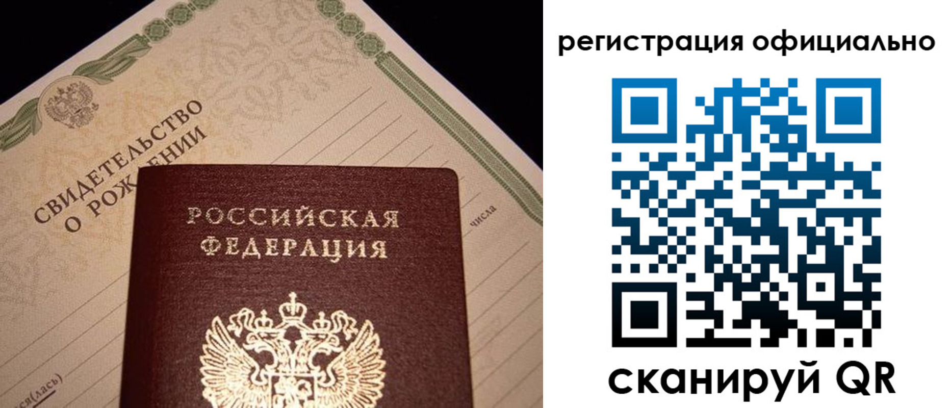 форма 3 в Семёнове